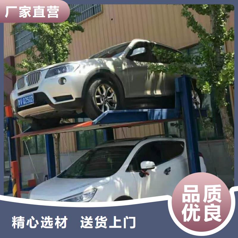 在销售机械车位租赁公司的厂家地址