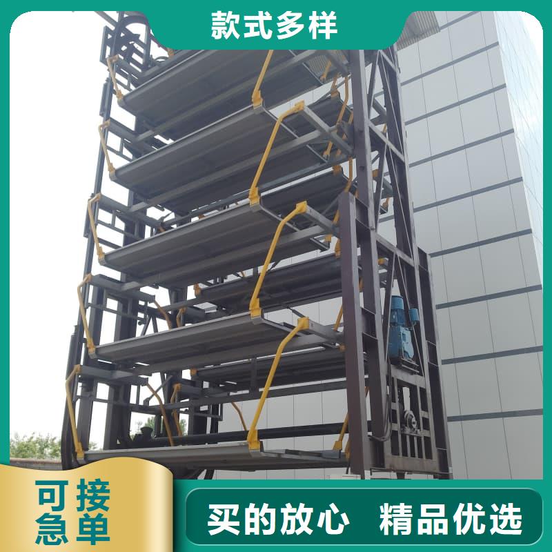 服务周到的机械车位租赁合同生产厂家