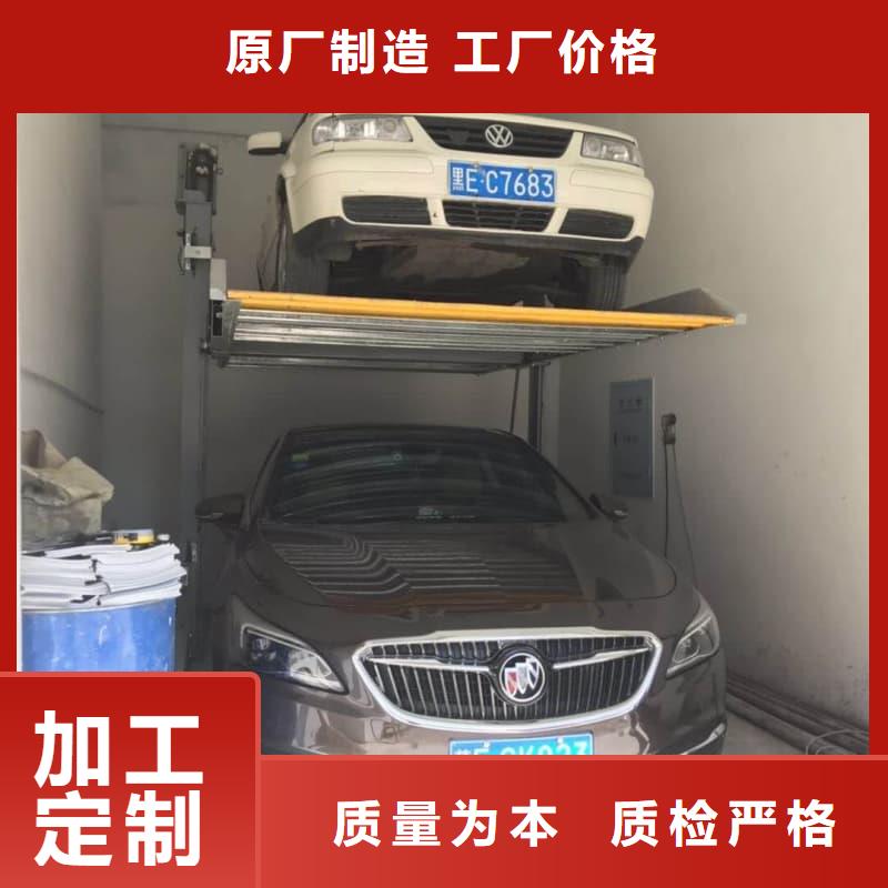 欢迎访问##机械车位租赁厂家价格##