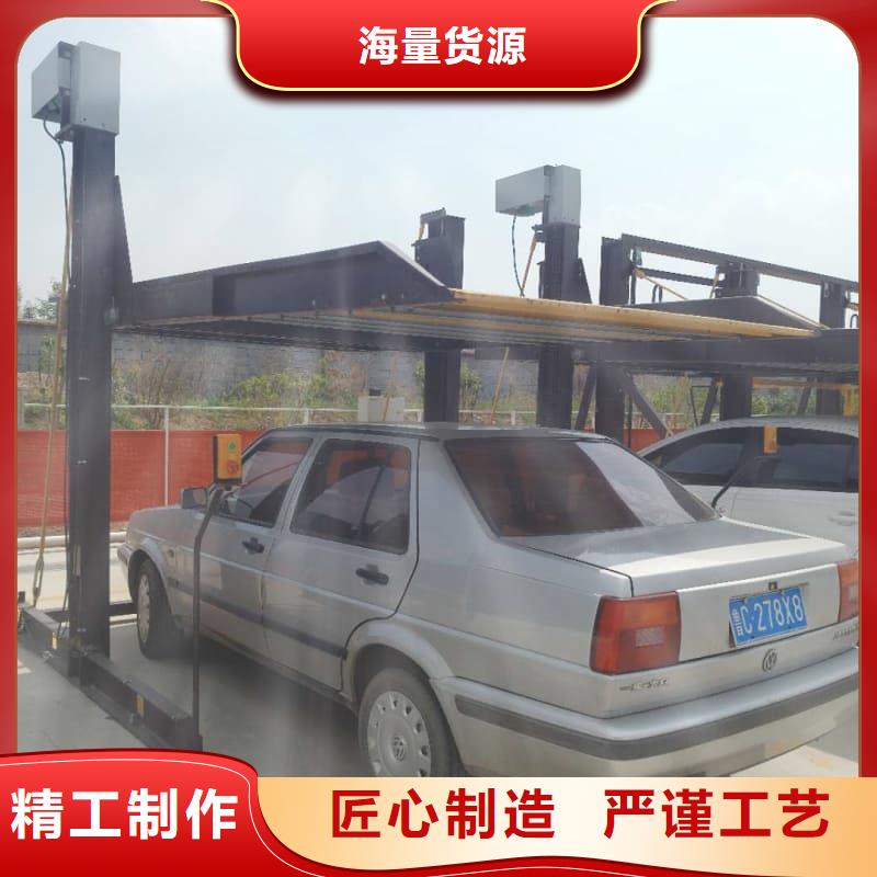 卖机械车位租赁的基地