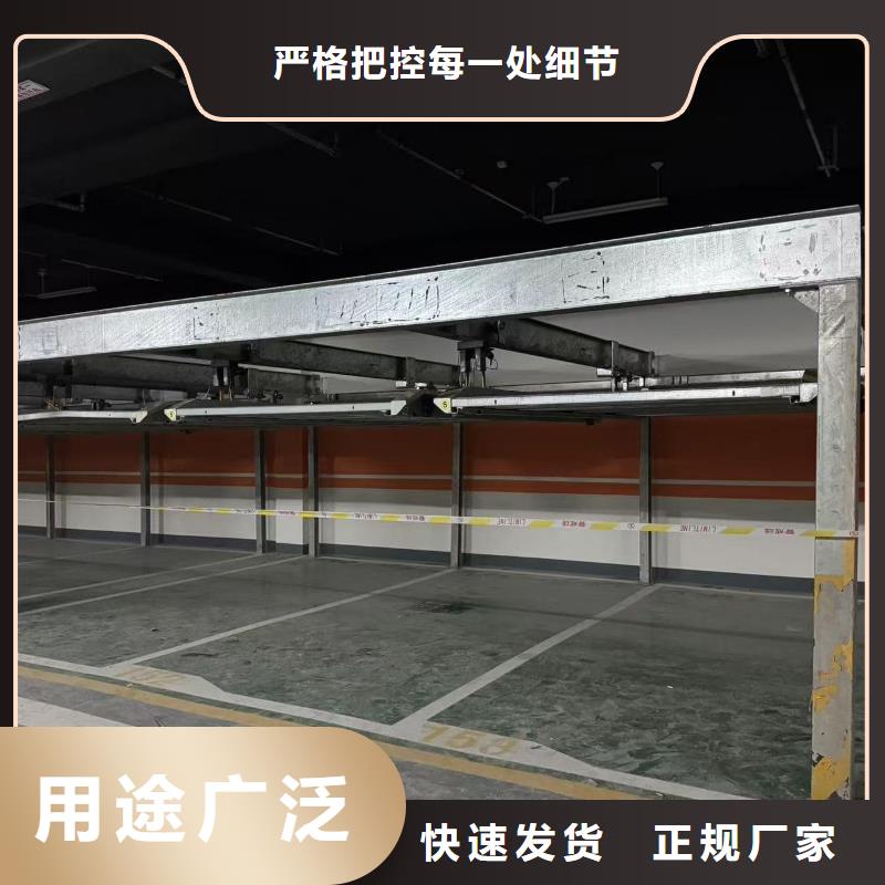 机械车位租赁价格发货快速
