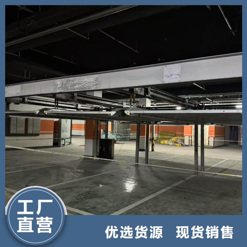 服务周到的机械车位租赁合同生产厂家