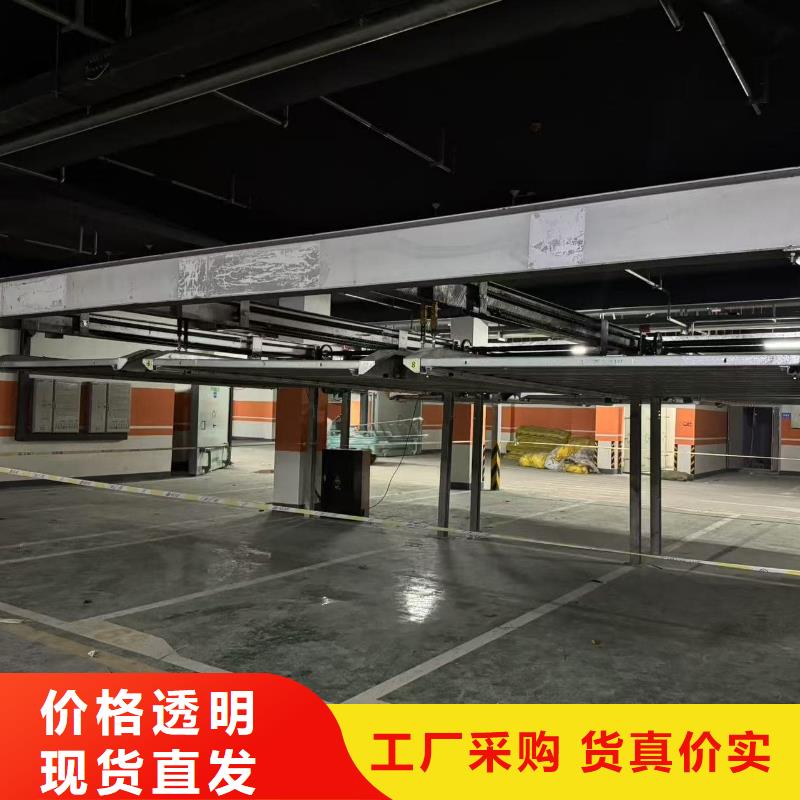 供应批发机械车位租赁合同简单三个步骤-好评