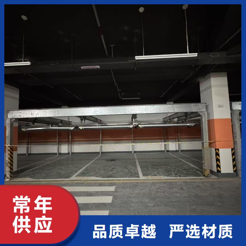 机械车位租赁合同简单版随时询价