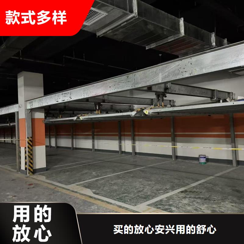 欢迎访问##机械车位租赁厂家价格##