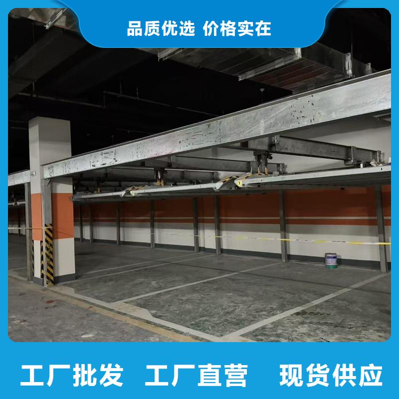 机械车位租赁合同简单版随时询价