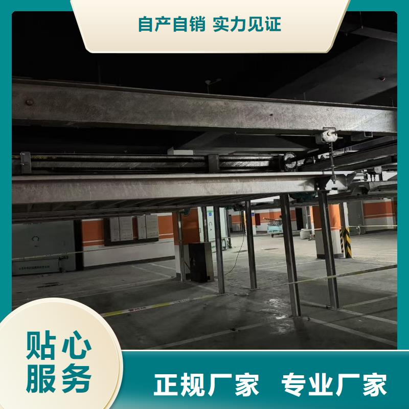 机械车位租赁合同通用版免费选材用心
