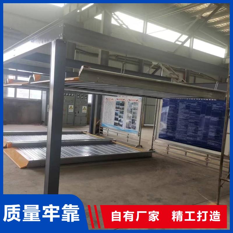 机械车位租赁市场价