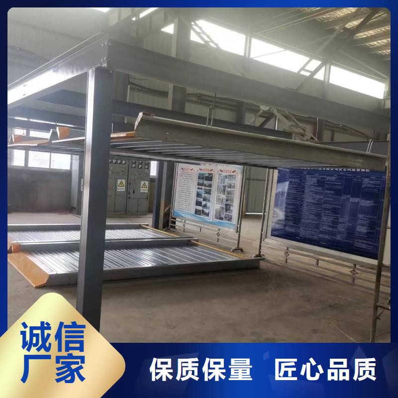 机械车位租赁合同通用版免费选材用心