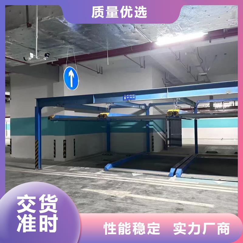 机械车位租赁合同简单版随时询价