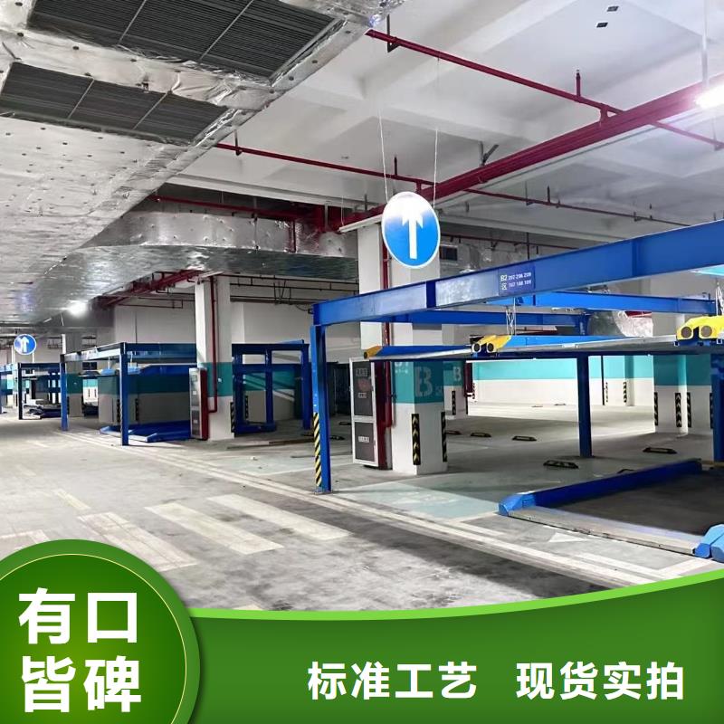 在销售机械车位租赁公司的厂家地址