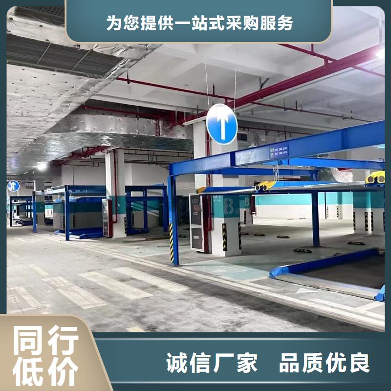 机械车位租赁合同简单版随时询价