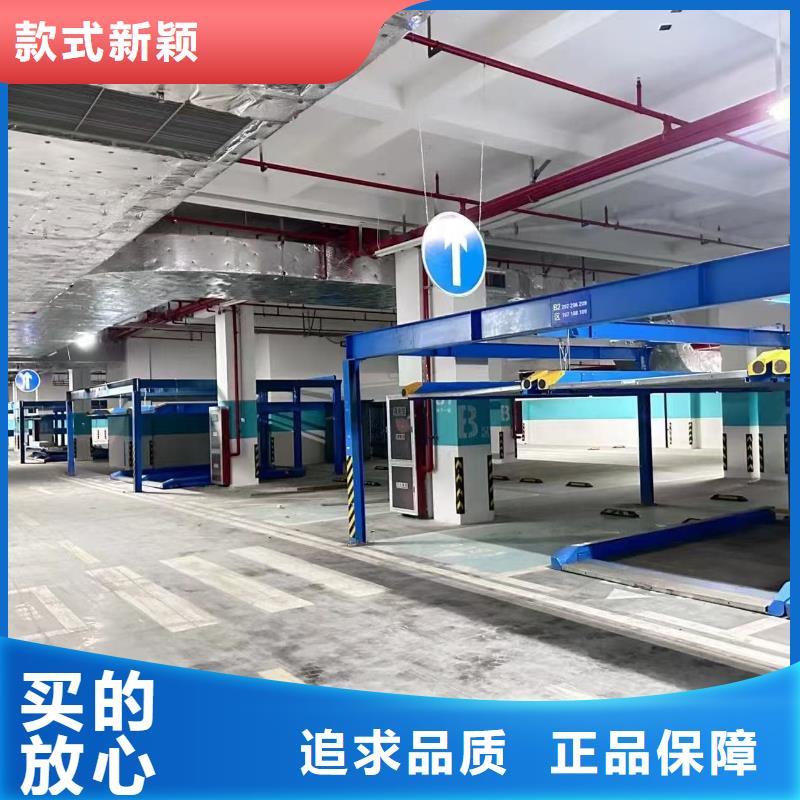 了解机械车位租赁法律案件有哪些类型-按需求定制