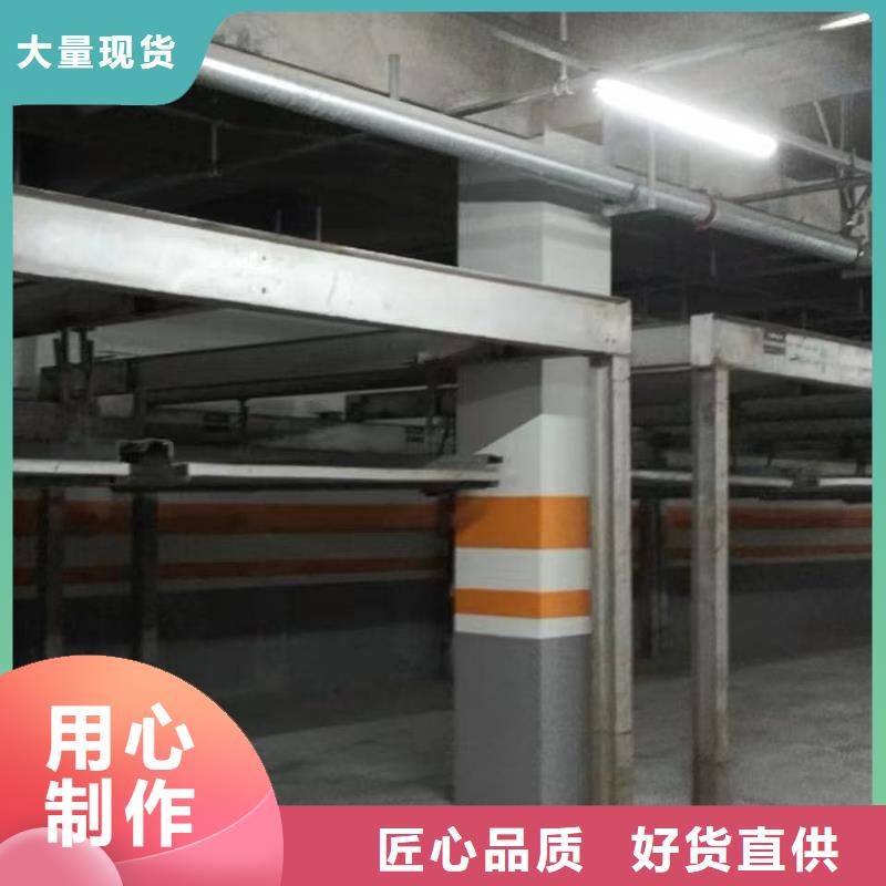 机械车位租赁市场价