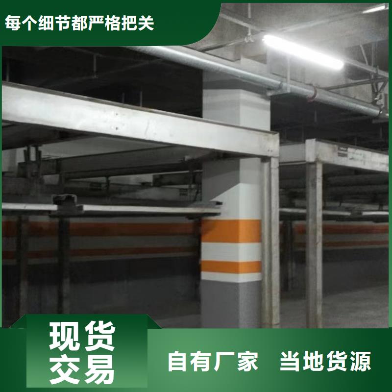 在销售机械车位租赁公司的厂家地址