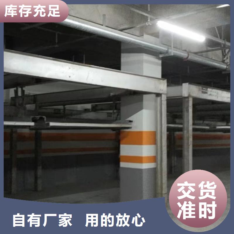 机械车位租赁合同通用版免费选材用心