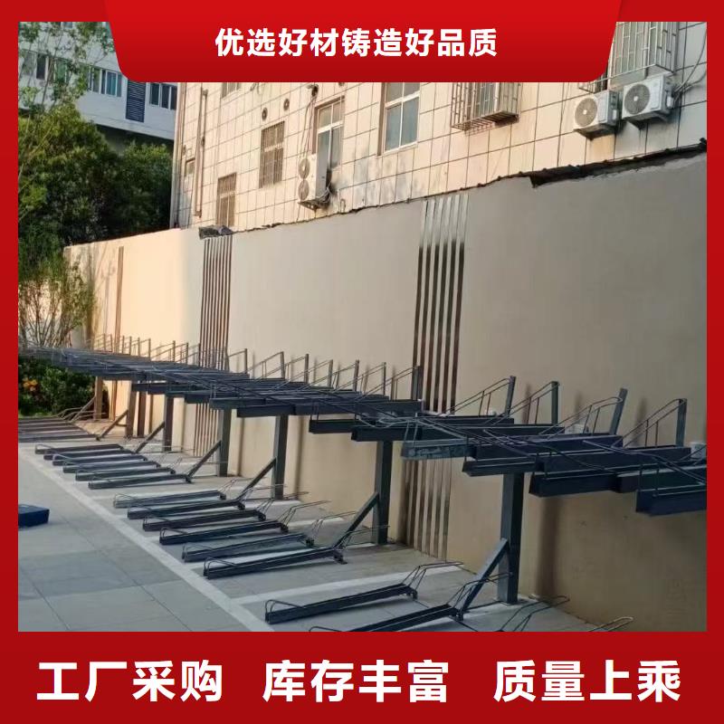 机械车位租赁厂家电话-正规厂家