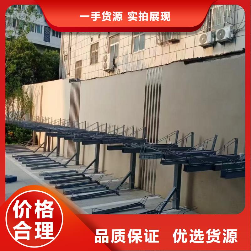 机械车位租赁合同简单版随时询价
