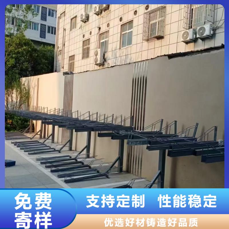 卖机械车位租赁的基地
