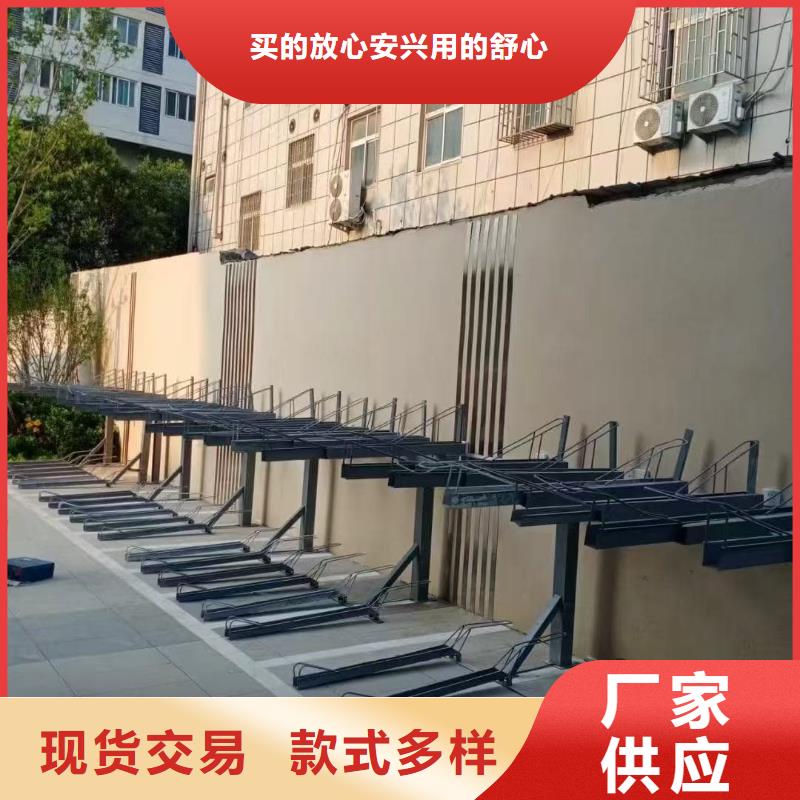机械车位租赁市场价