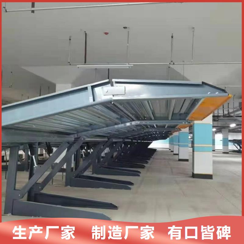 服务周到的机械车位租赁合同生产厂家