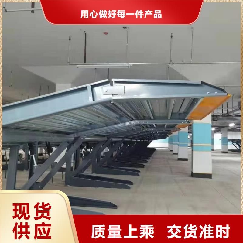 机械车位租赁合同简单版随时询价