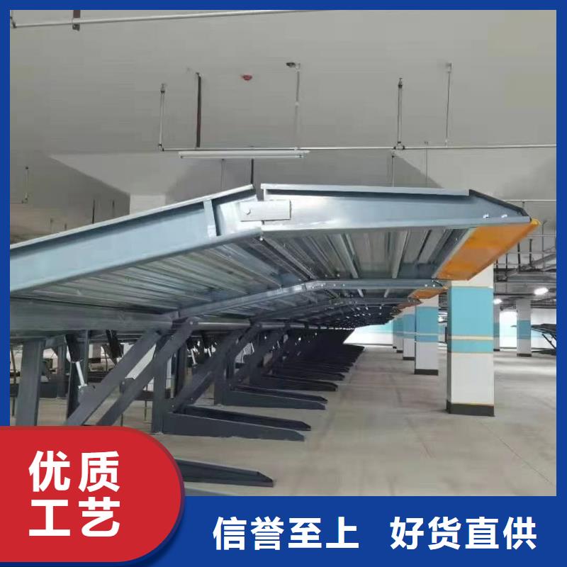 在销售机械车位租赁公司的厂家地址