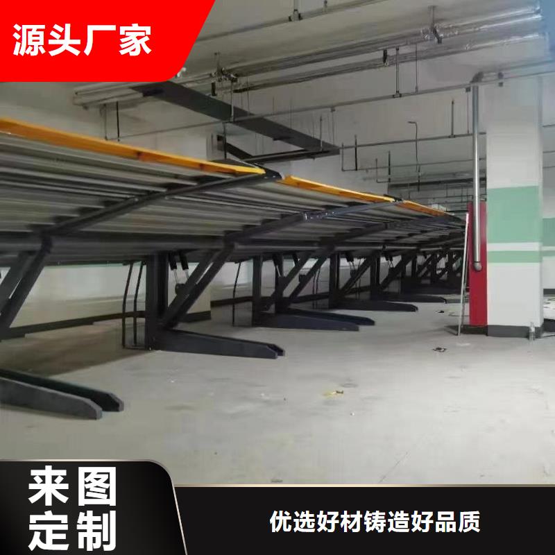 重信誉机械车位租赁供应厂家