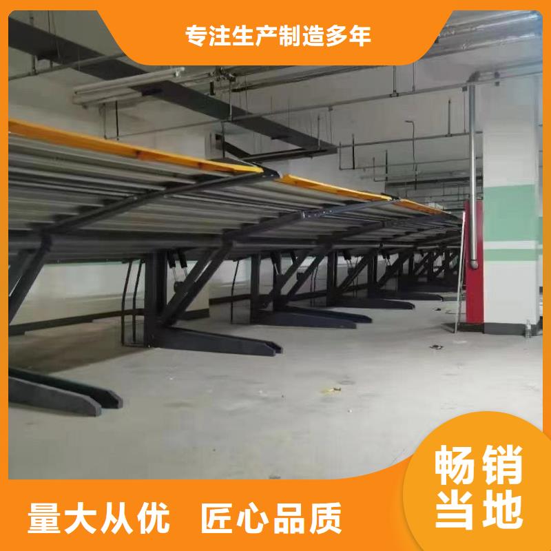 机械车位租赁合同通用版免费选材用心