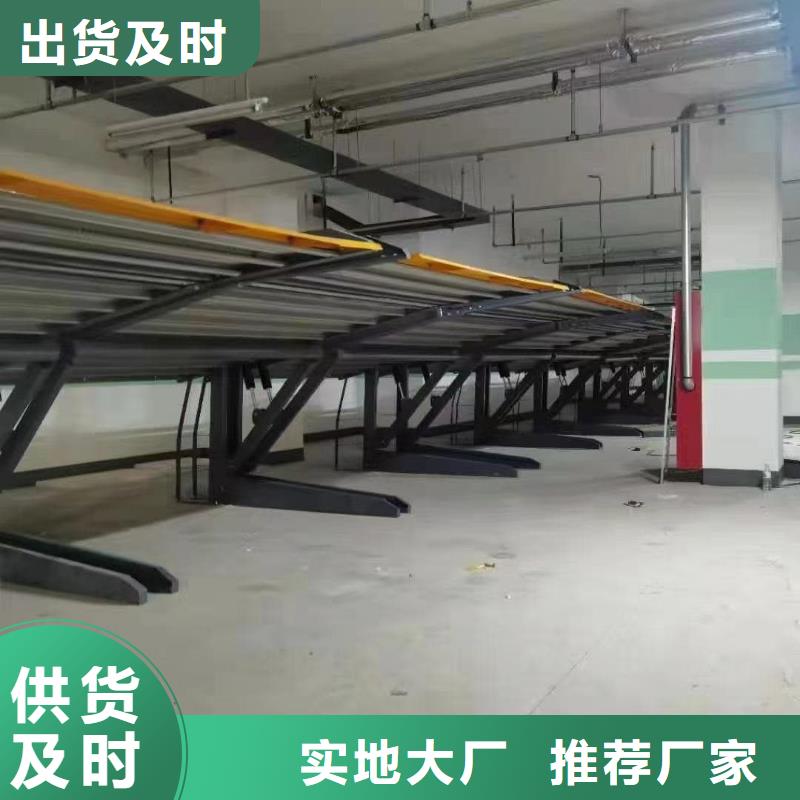 机械车位租赁合同简单版随时询价
