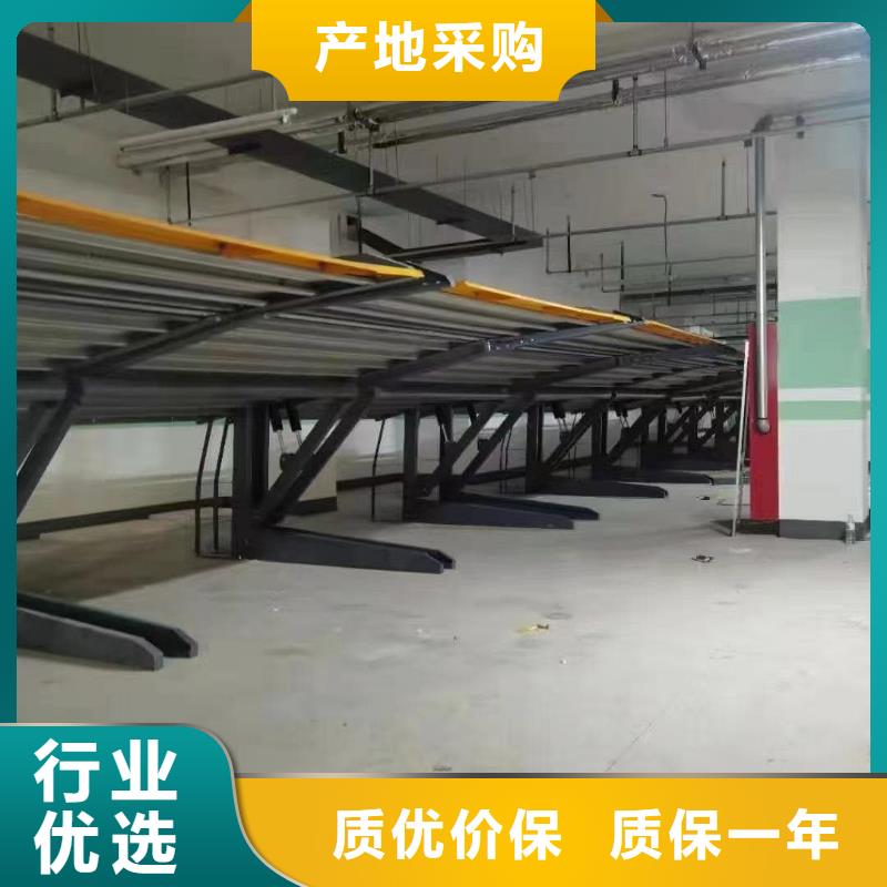 机械车位租赁市场价