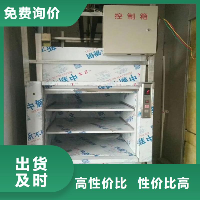 现货供应厨房传菜电梯_优质厂家