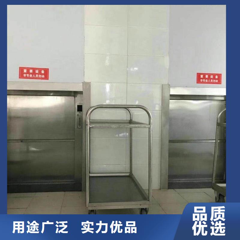 传菜升降机厂家，规格全