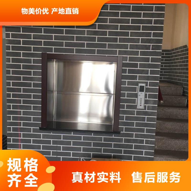 罗庄餐厅传菜机厂家哪家好
