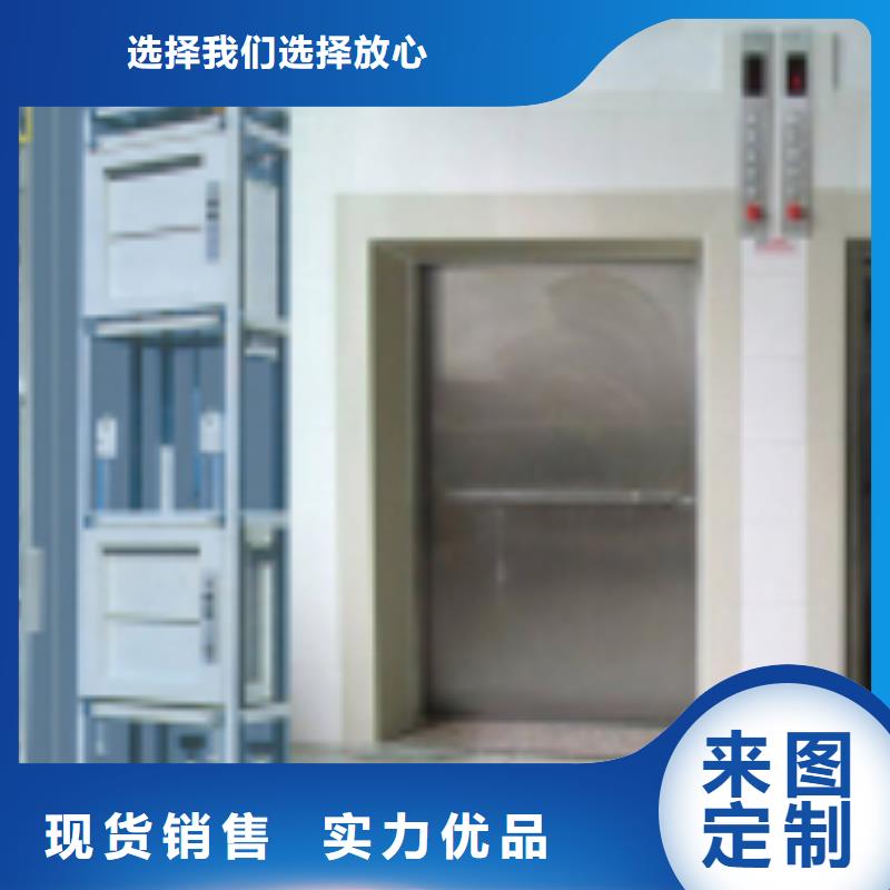 传菜电梯,传菜电梯厂家品质之选