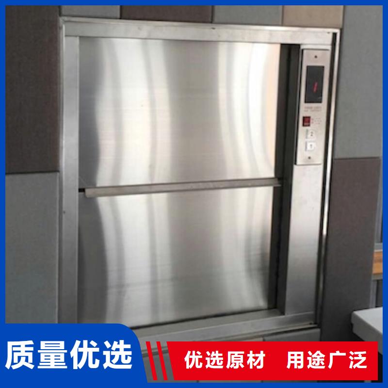 传菜电梯_家用电梯质检严格放心品质