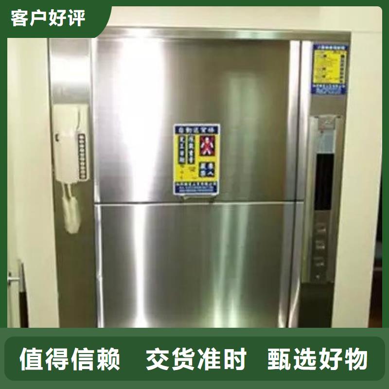 传菜电梯,传菜电梯厂家品质之选