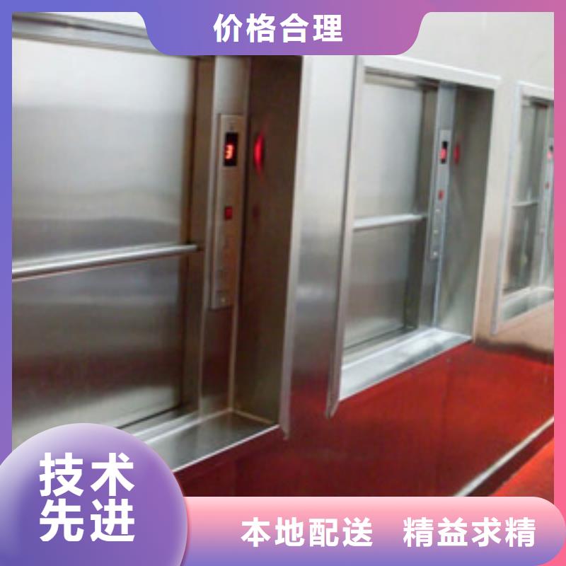 普格传菜机生产厂家公司