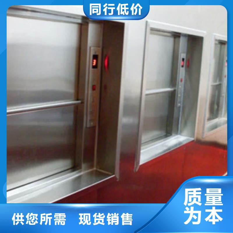 安图传菜机品牌企业厂家直销