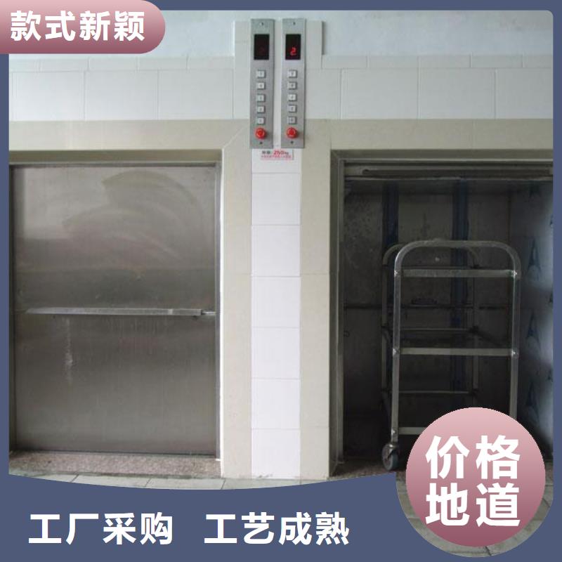 安图传菜机品牌企业厂家直销