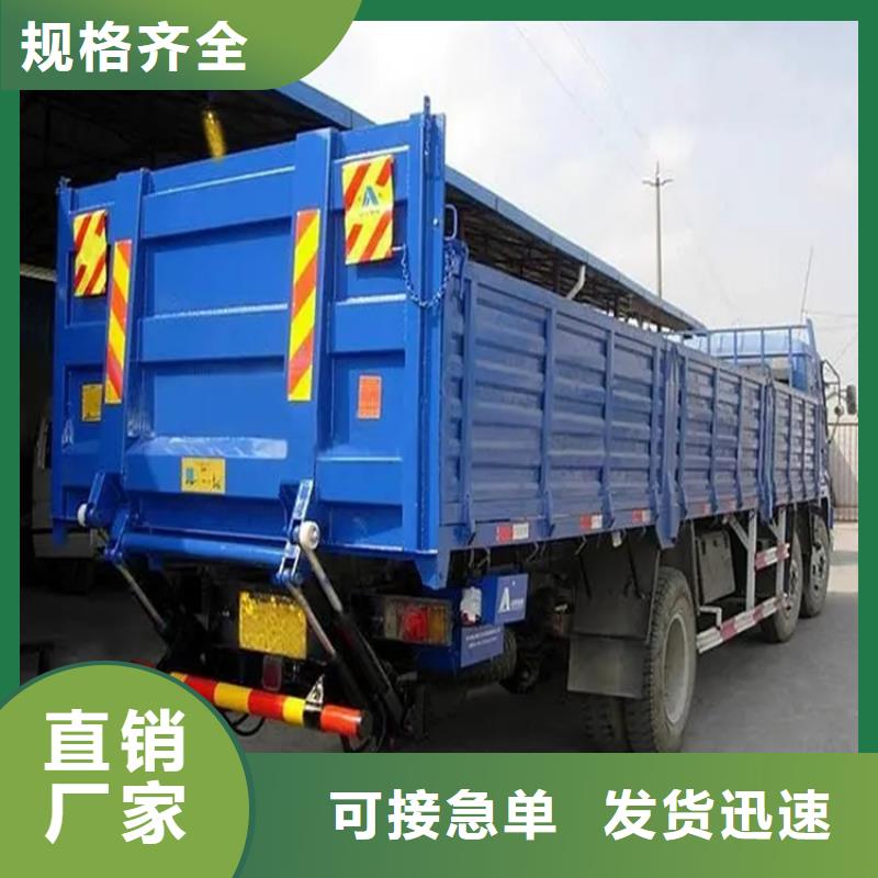 汽车尾板曲臂升降机厂家拥有先进的设备