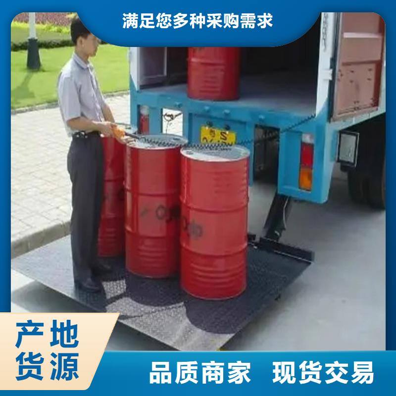 汽车尾板曲臂升降机厂家拥有先进的设备