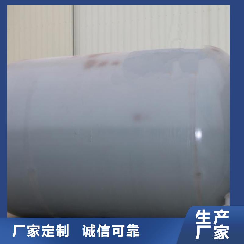 双层油罐期待您的来电