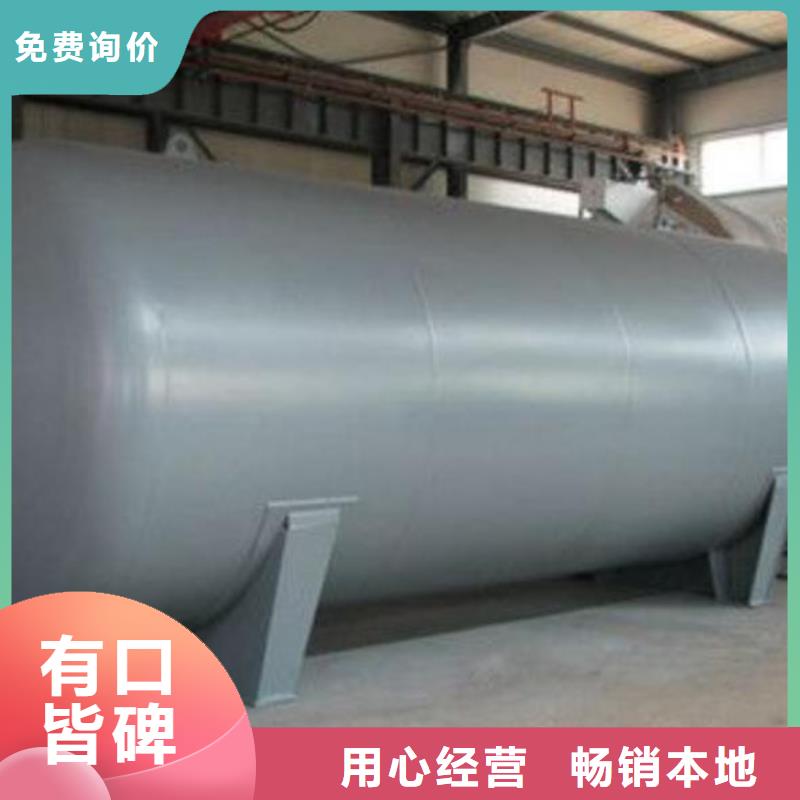 双层油罐-专注双层油罐十多年