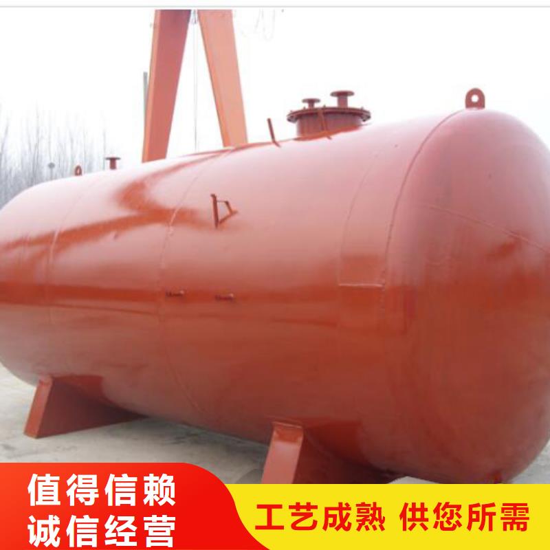 双层油罐-专注双层油罐十多年