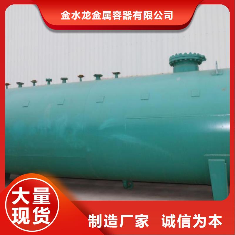 优惠的双层油罐生产厂家