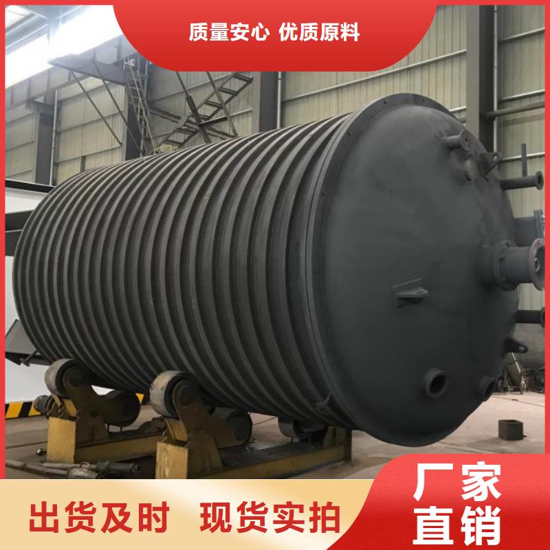 双层油罐生产定做