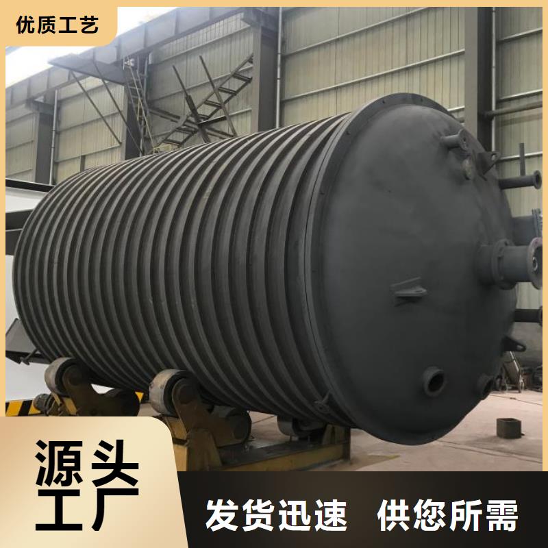 ：双层油罐供货商