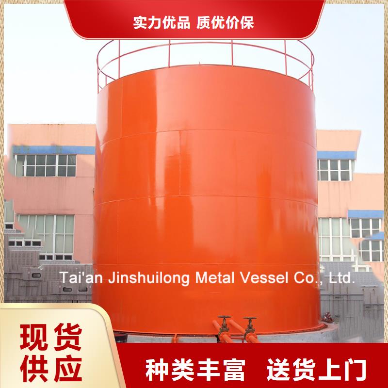 双层油罐材质好