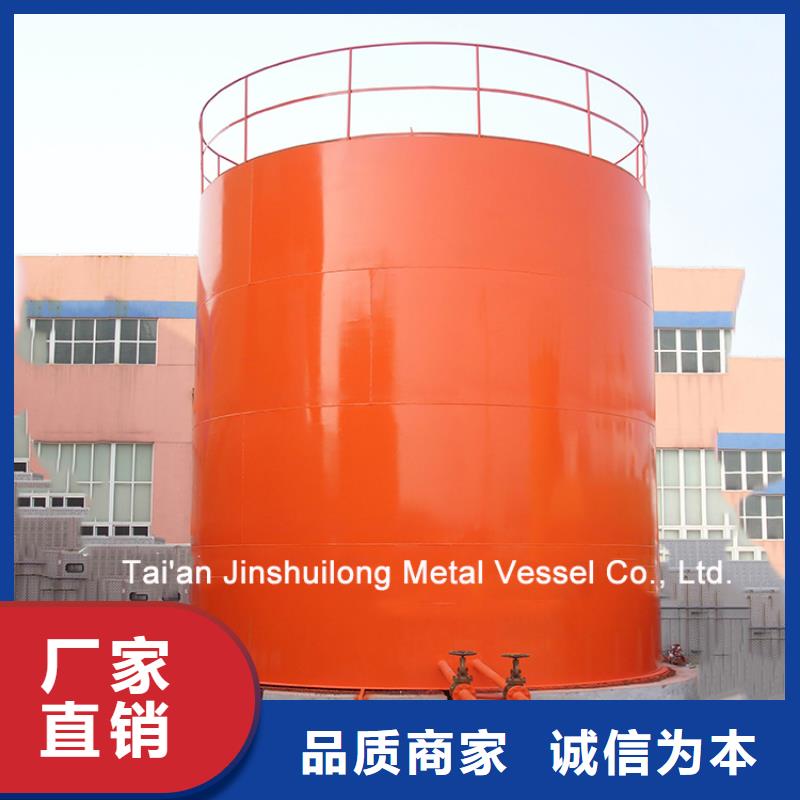 双层油罐质量可靠的厂家